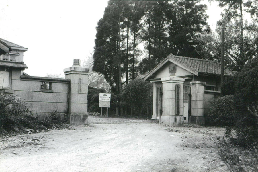 写真：昭和33-34年頃　病院正門