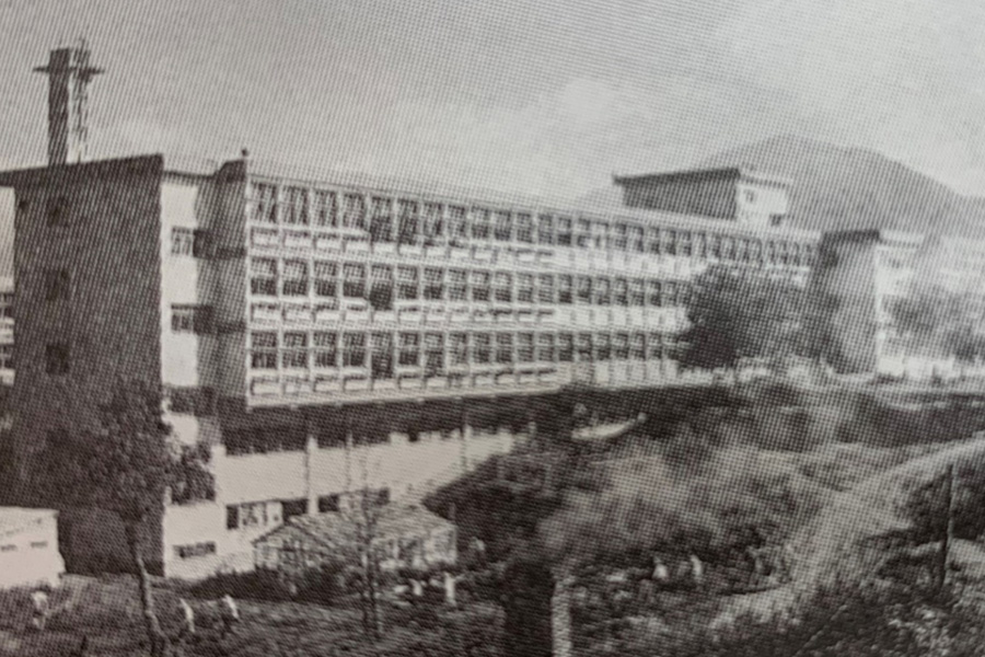 写真：2代目 病院（昭和57年）