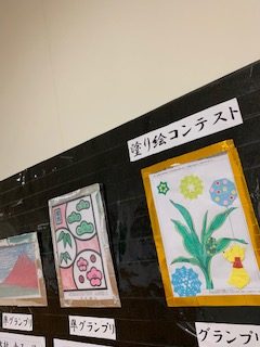 作品